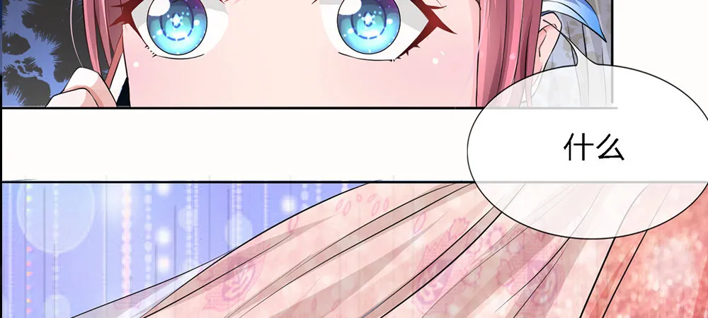 2 第40页