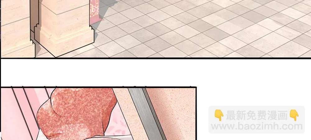 2 第48页