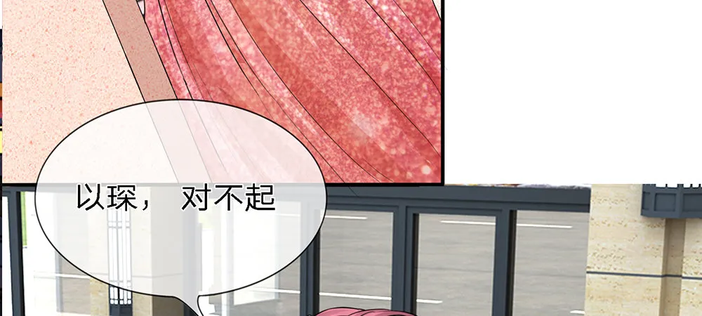 2 第50页