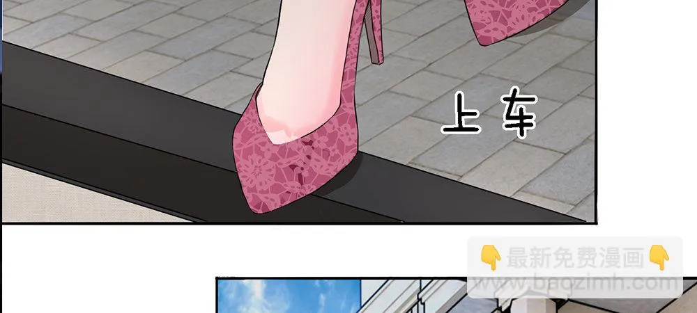 2 第55页