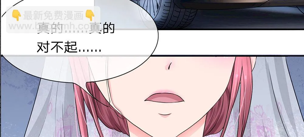 2 第58页