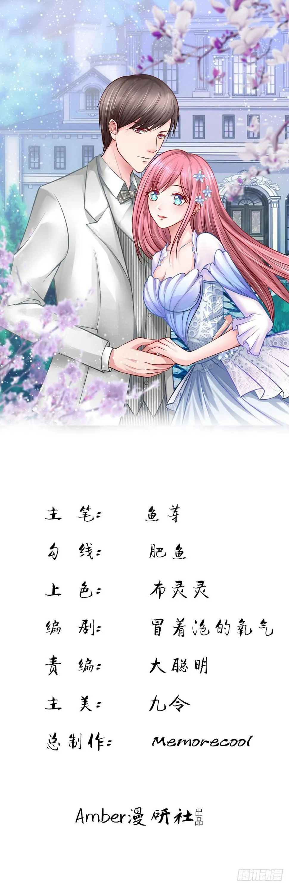 1 第1页