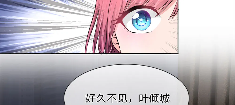 1 第23页