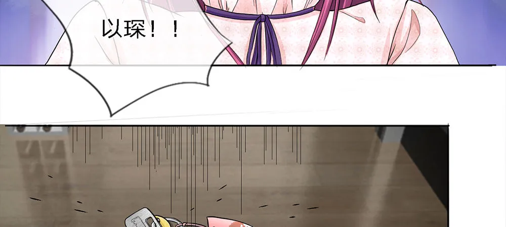 1 第28页