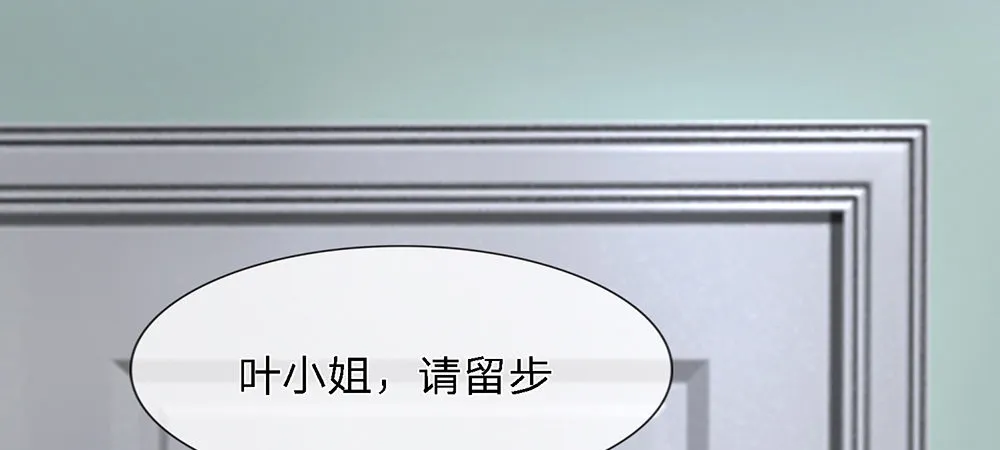 1 第32页
