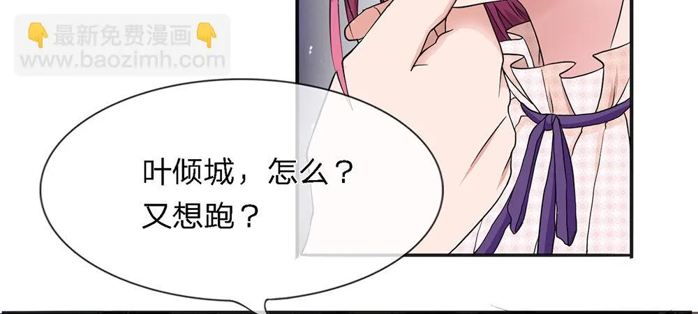 1 第39页