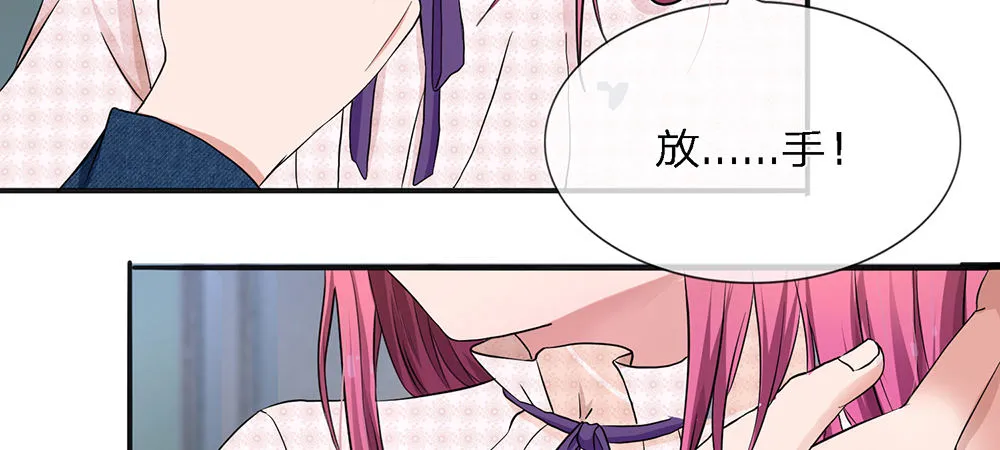 1 第44页