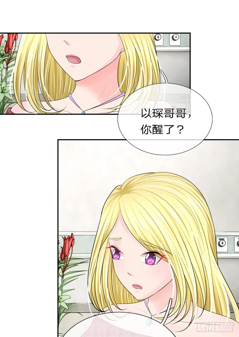 26 第1页