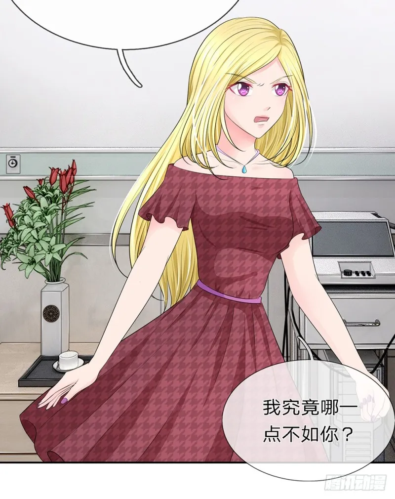 26 第5页