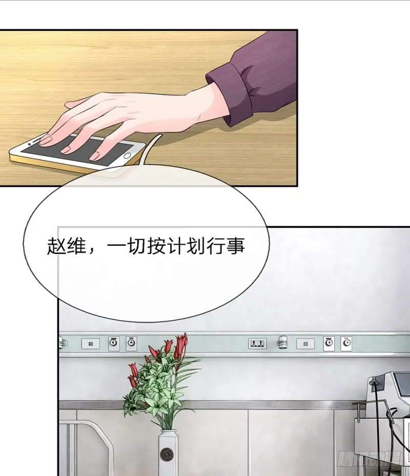 26 第7页