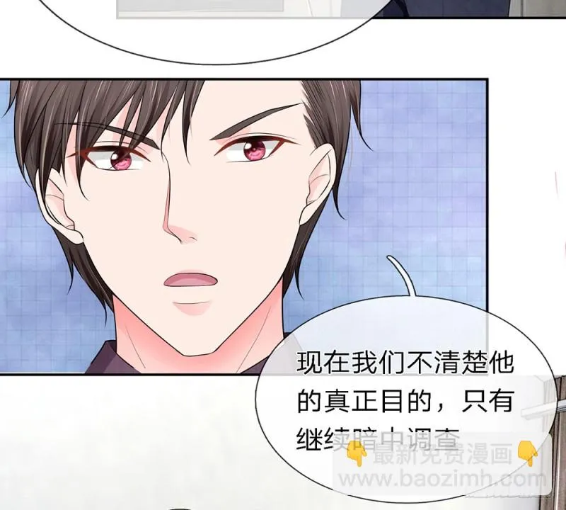 26 第10页