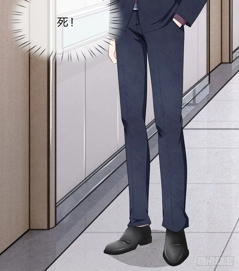 26 第13页