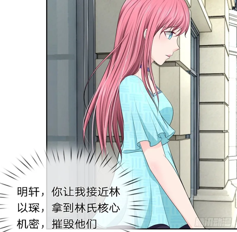 26 第17页
