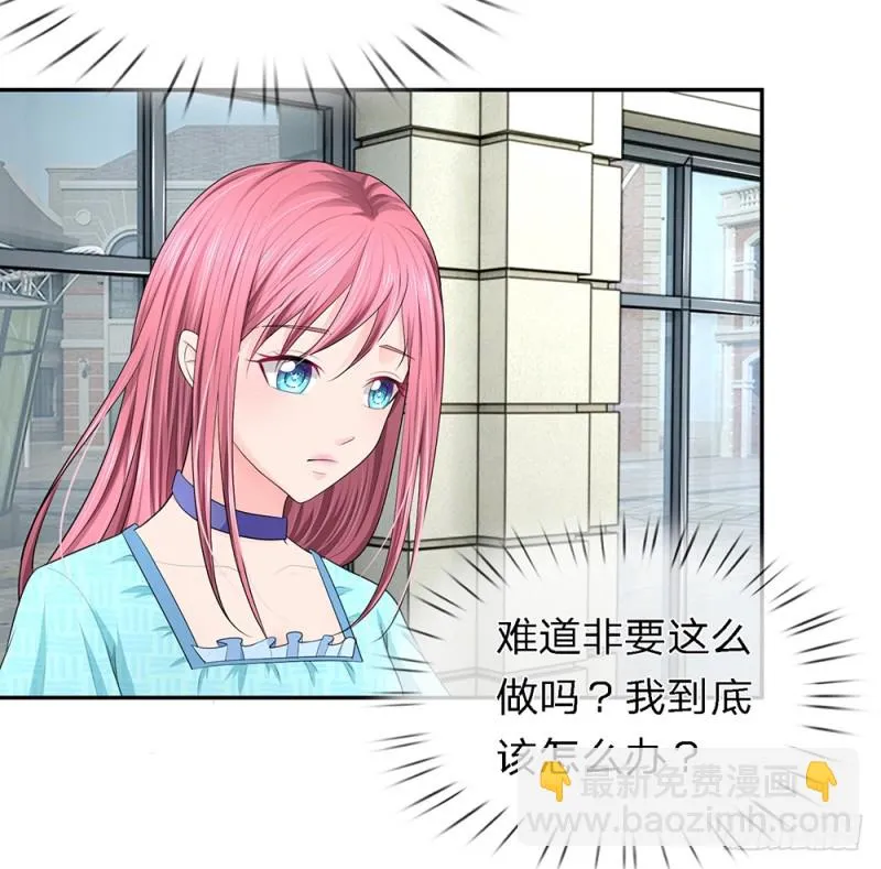 26 第18页