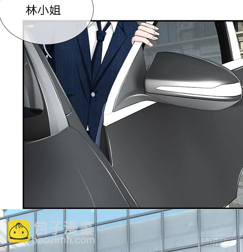 26 第21页