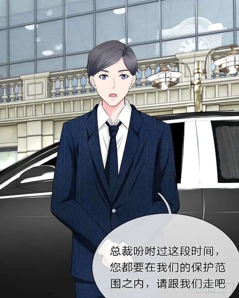 26 第22页