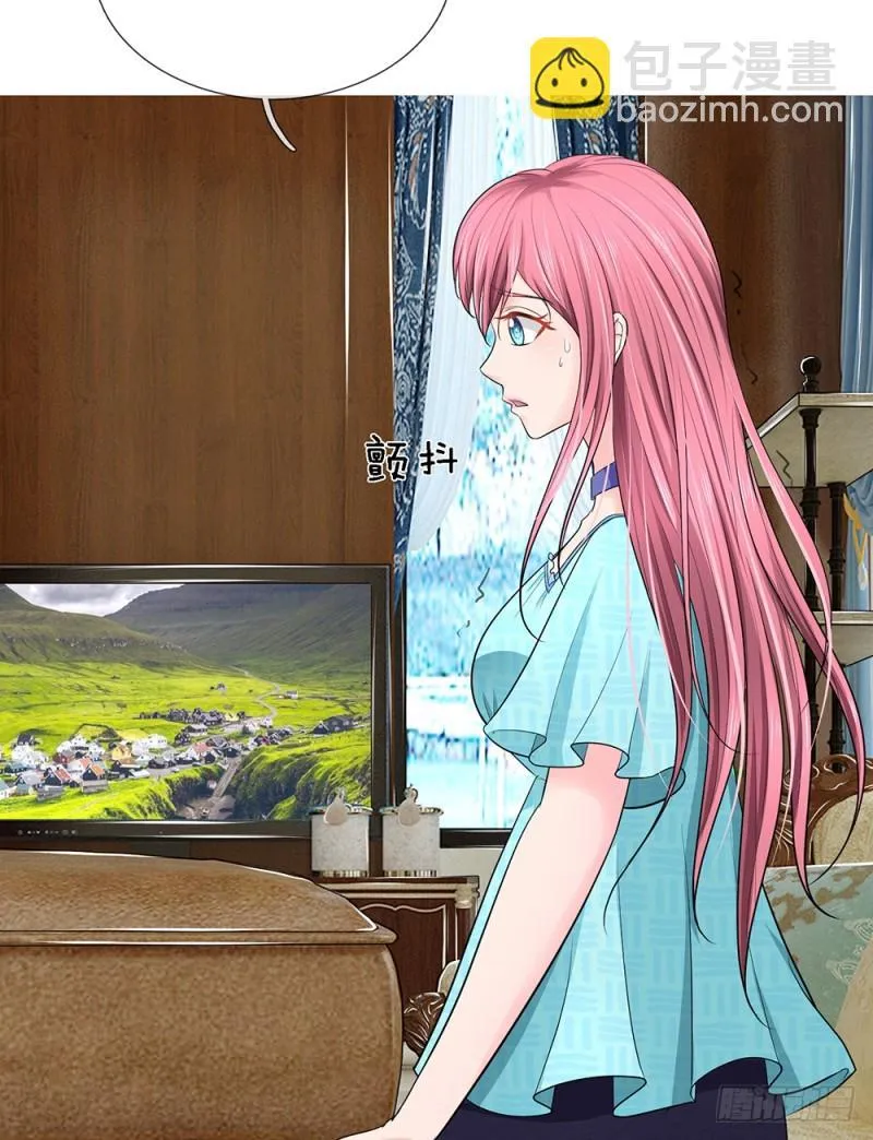 25 第11页
