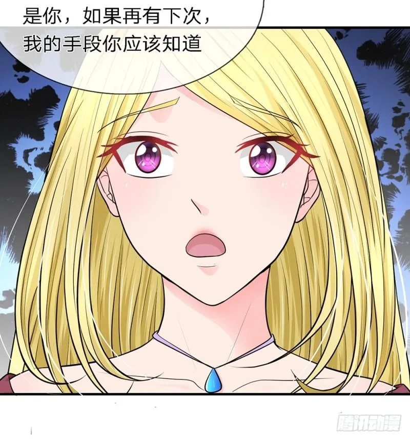 25 第18页