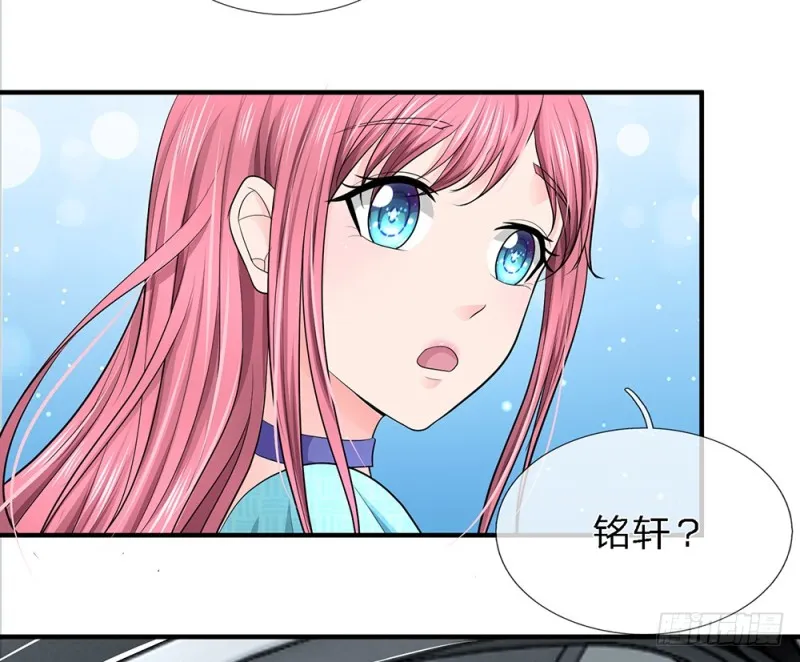 24 第2页