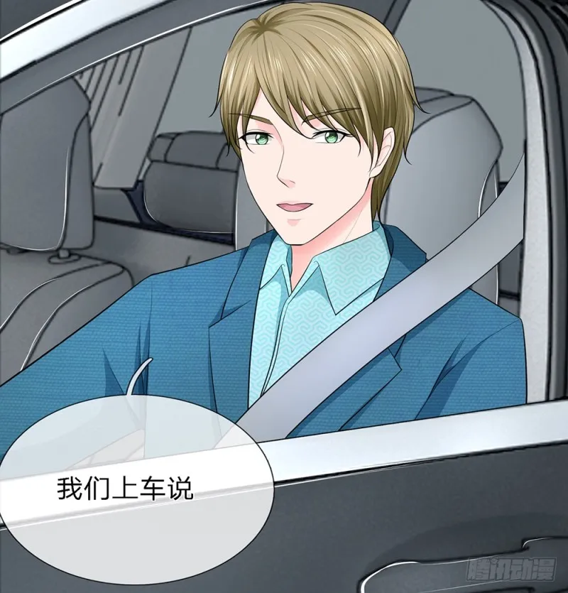 24 第3页