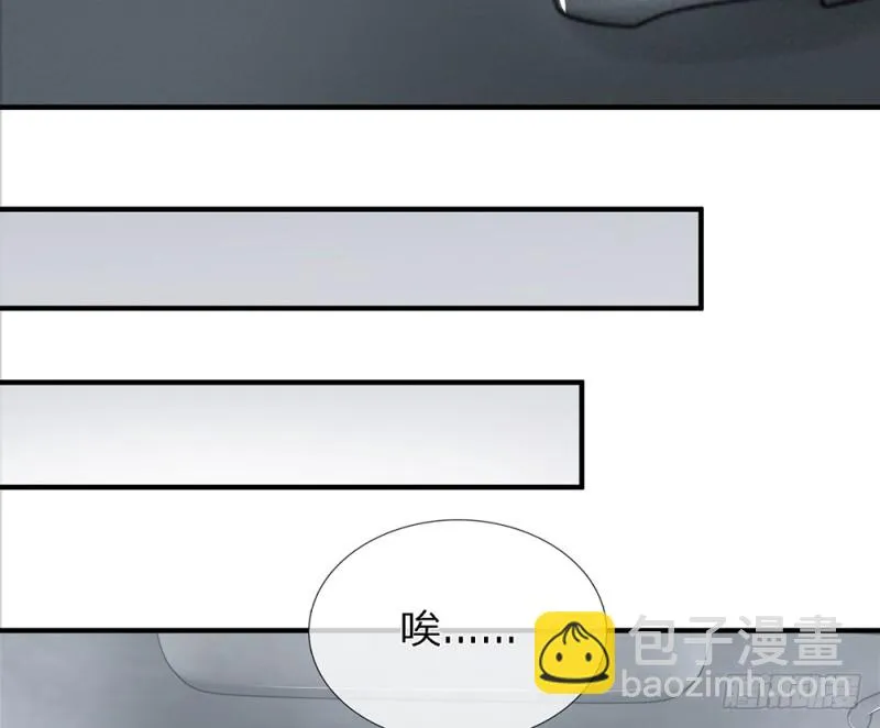 24 第4页