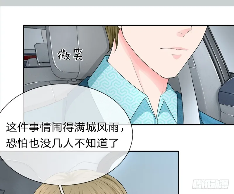 24 第8页