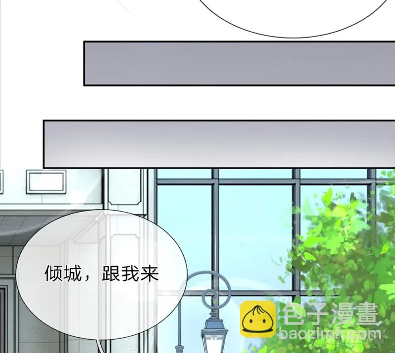 24 第13页