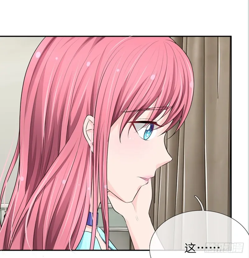 23 第7页
