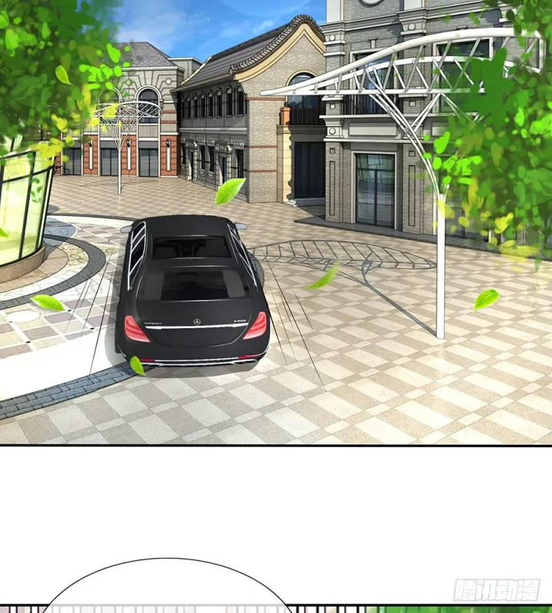 23 第14页