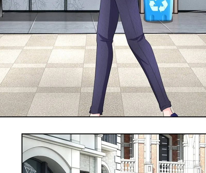 23 第16页