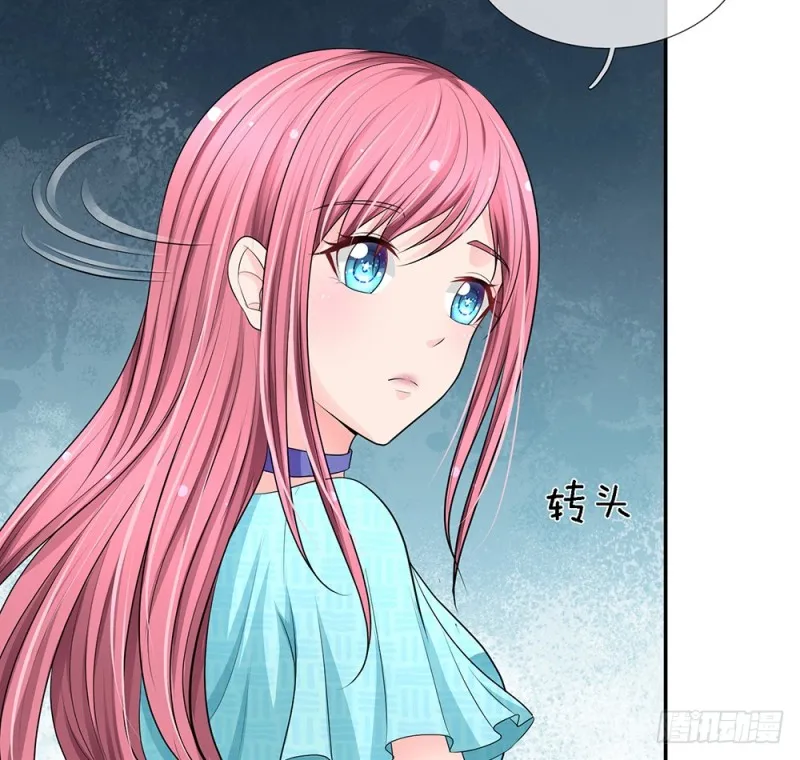 23 第18页
