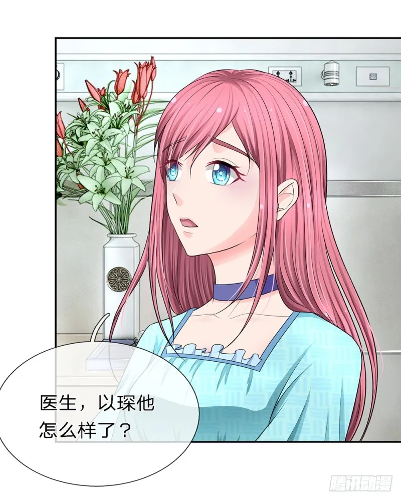 22 第6页