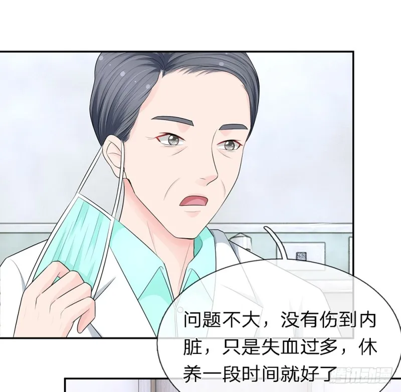 22 第7页