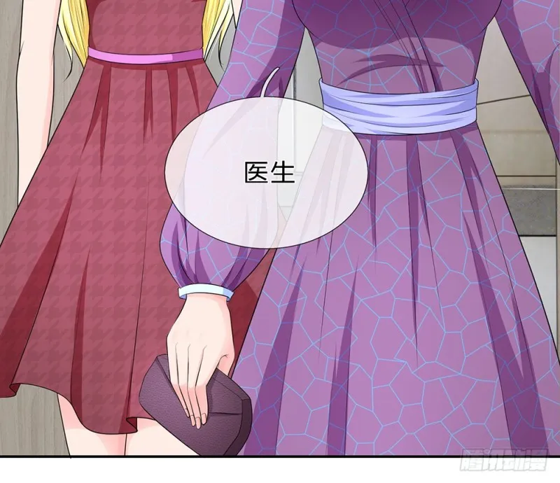 22 第10页