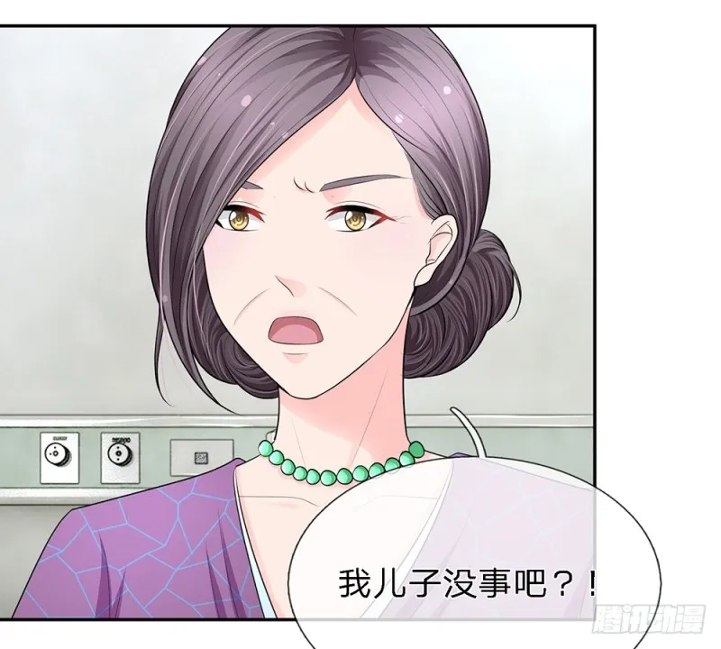 22 第11页