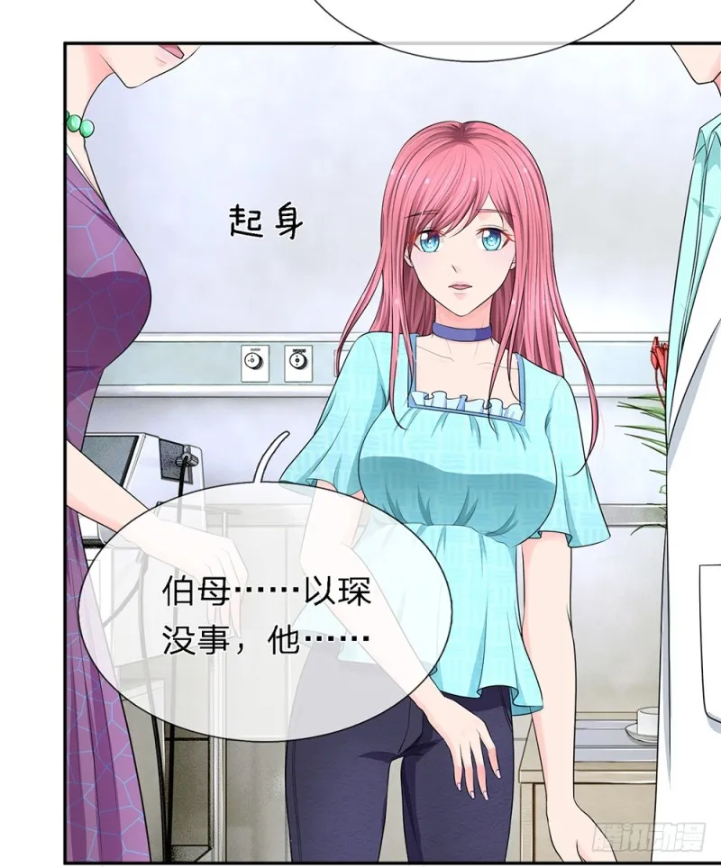 22 第12页