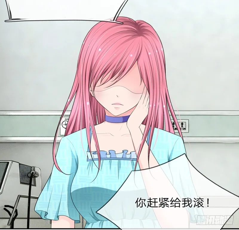 22 第16页