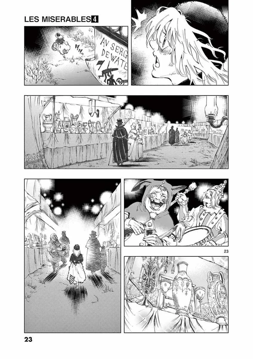 第12话 柯塞特在黑暗中和那陌生人并排走 第23页
