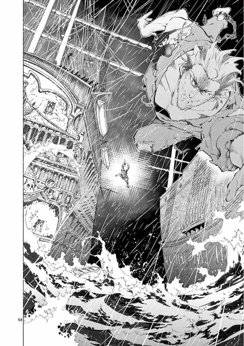 第11话 从24601号变成9430号 第54页