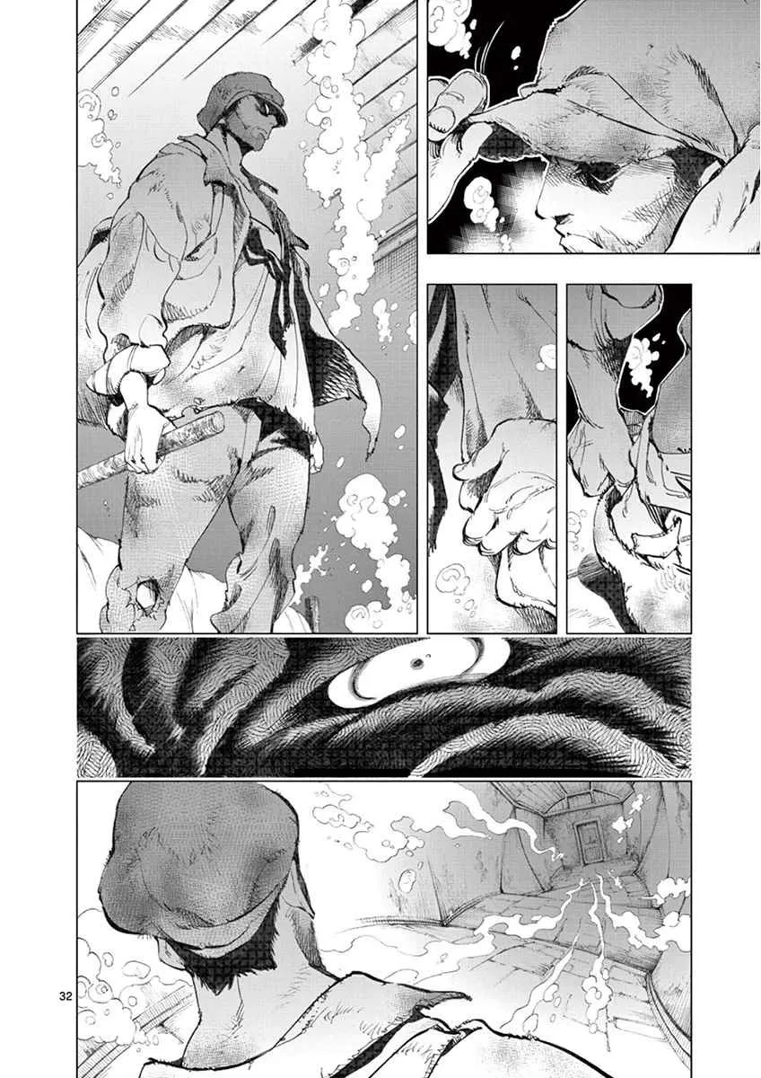 第3话 痛哭 第32页