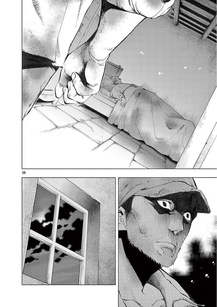 第3话 痛哭 第38页