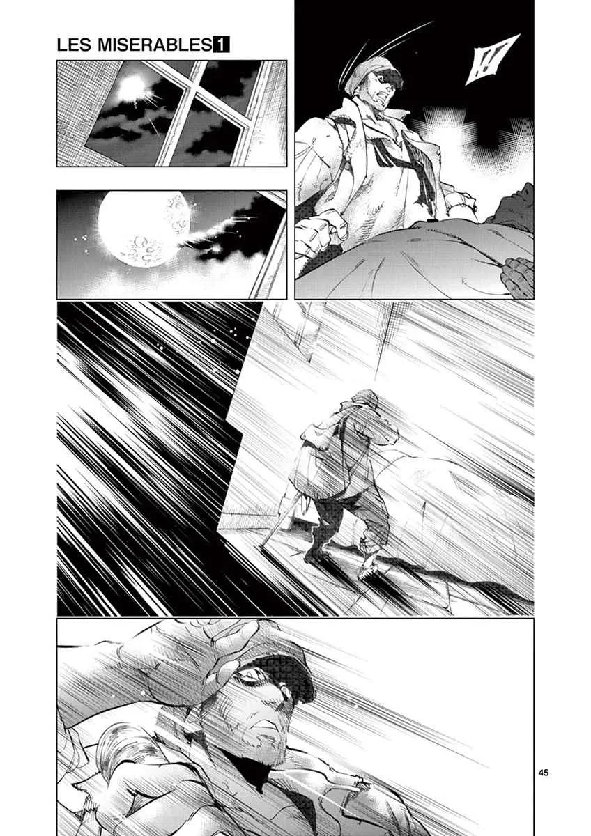 第3话 痛哭 第44页
