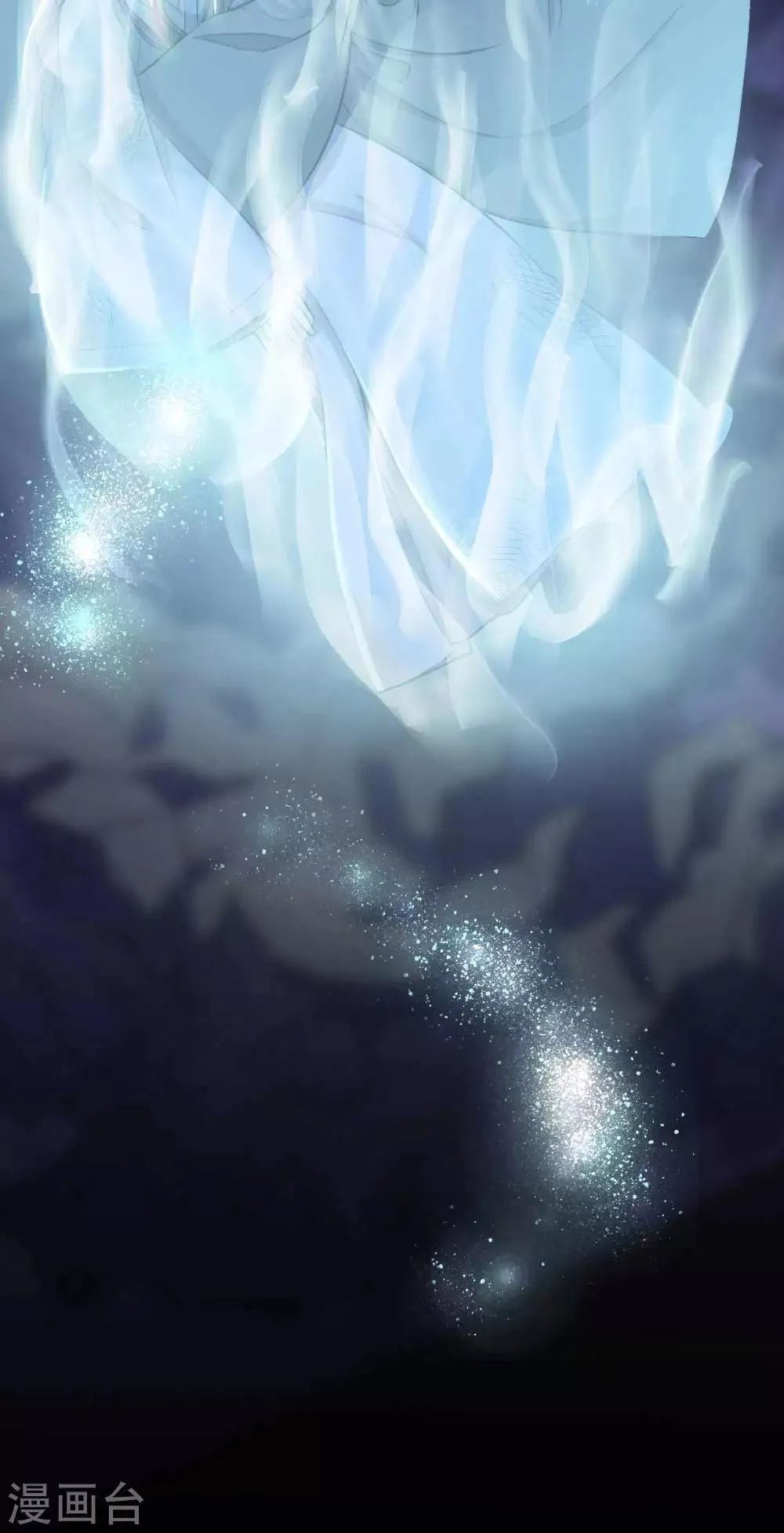 第1话 归国遇骗子 第19页