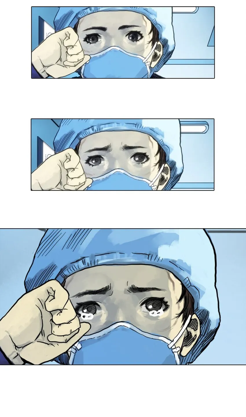 01 白衣执甲 第17页