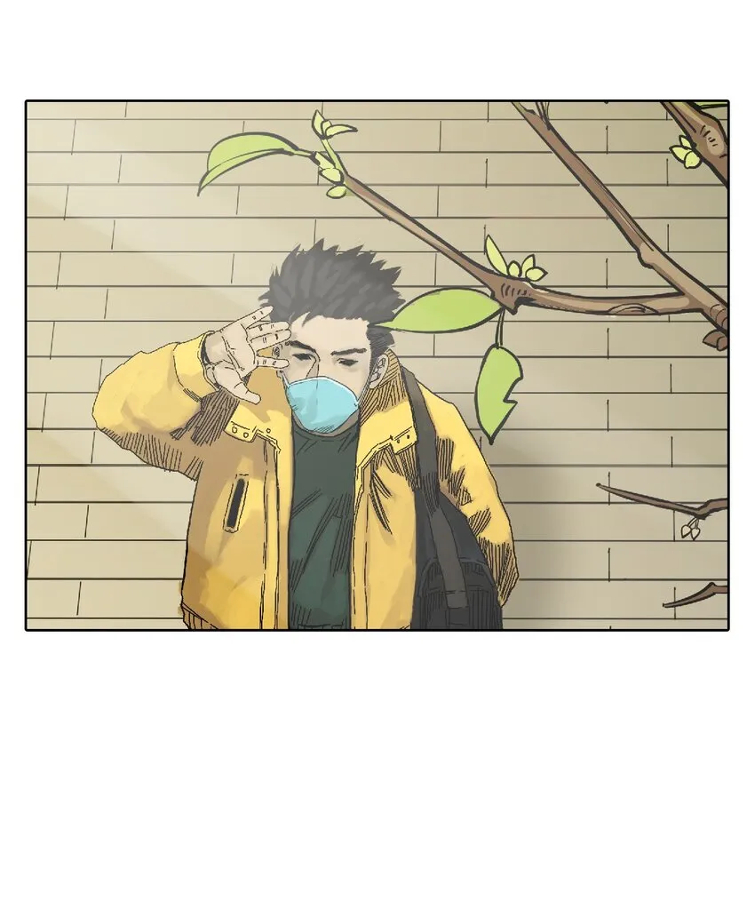 01 白衣执甲 第78页