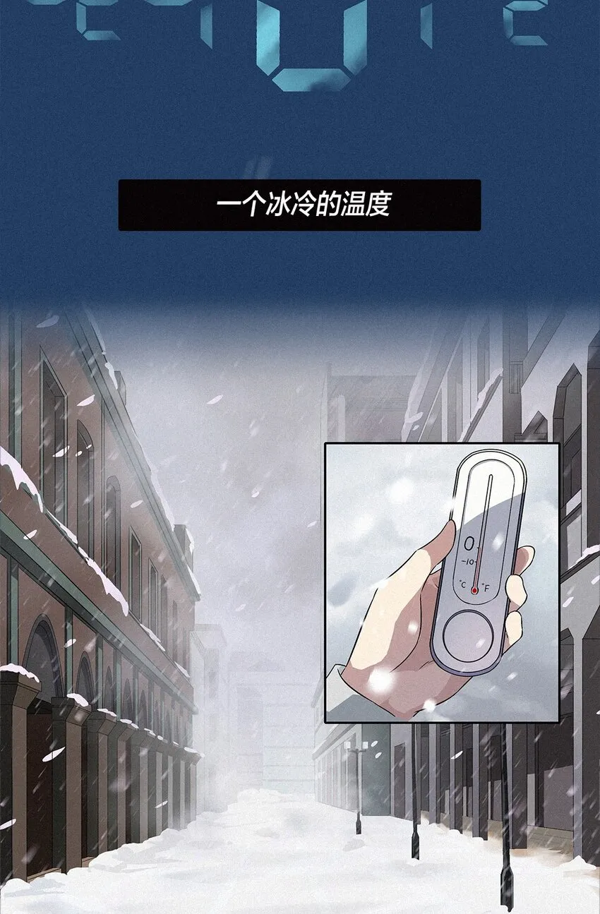 01 零 第3页