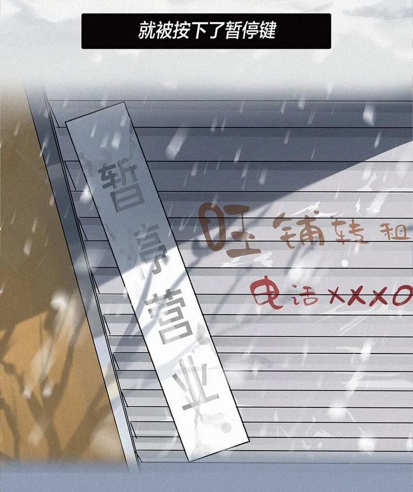 01 零 第5页