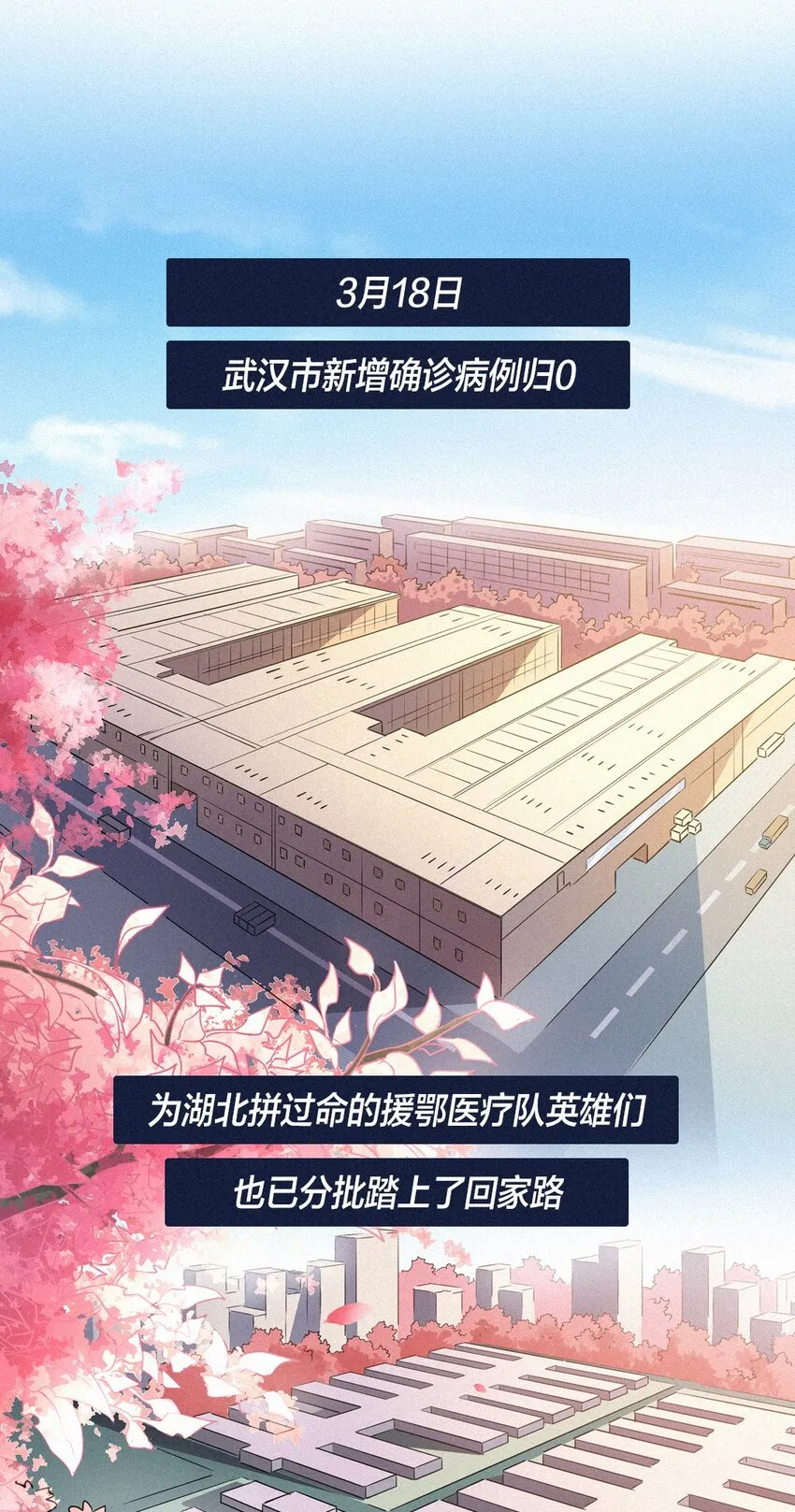 01 零 第17页