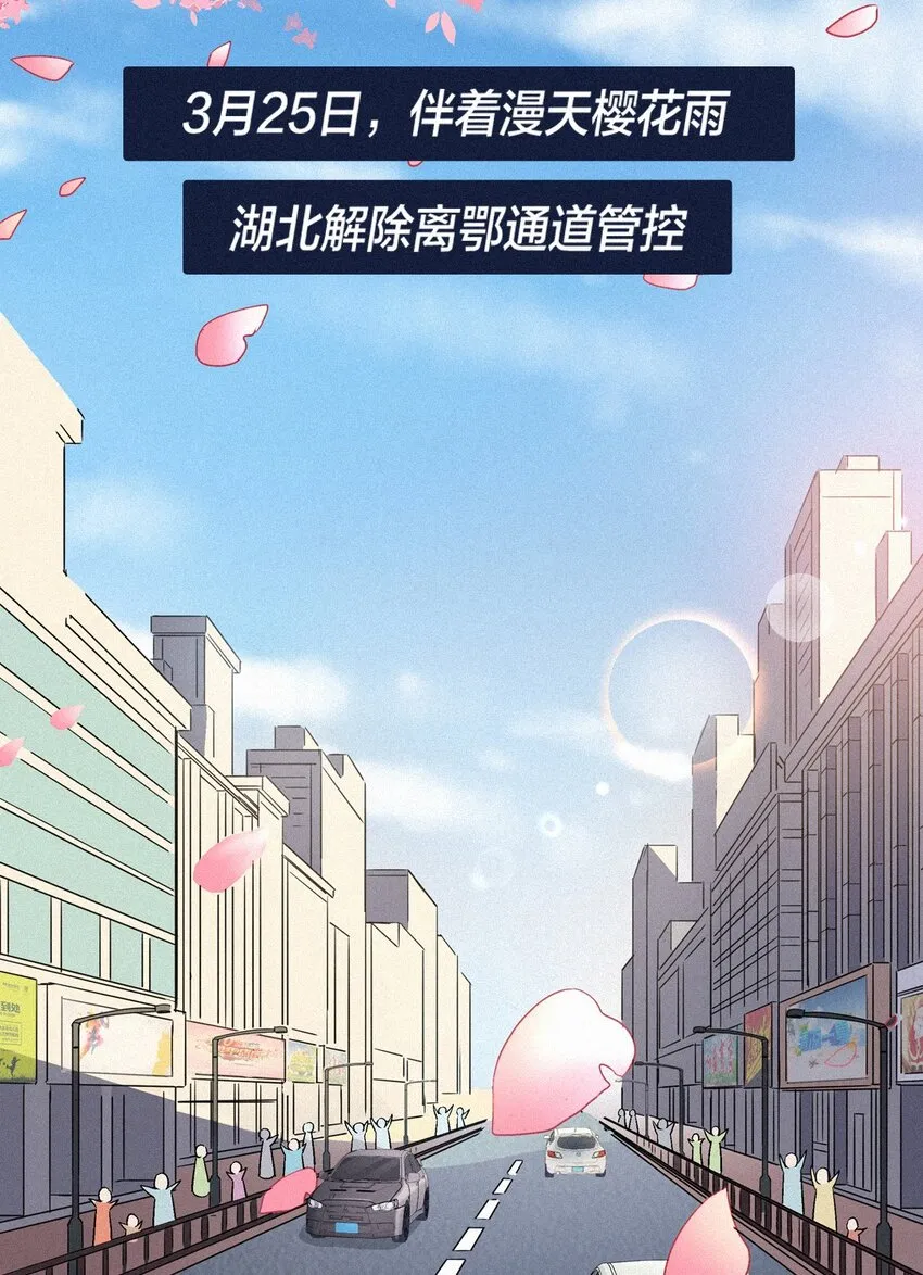 01 零 第19页
