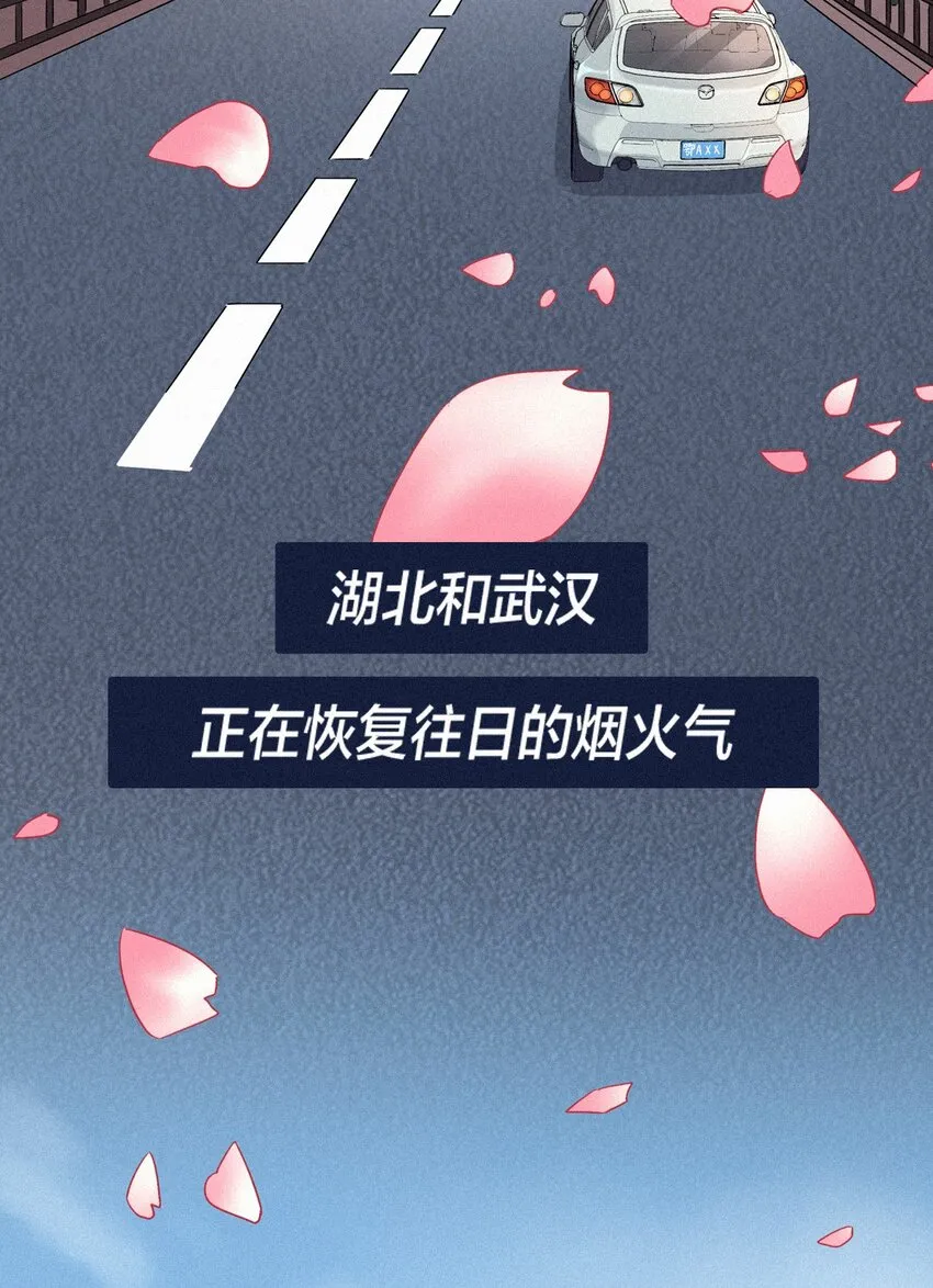 01 零 第20页